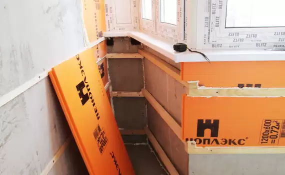 Утепление балкона Сапожок под ключ Утепление балкона Сапожок под ключ